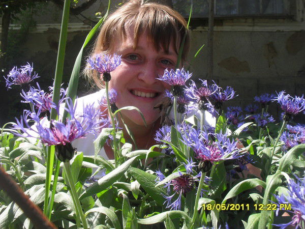 Вита Михайловна Юсько