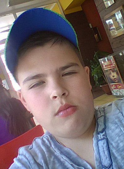 Саня Гараба