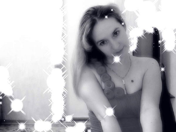 Татарочка !