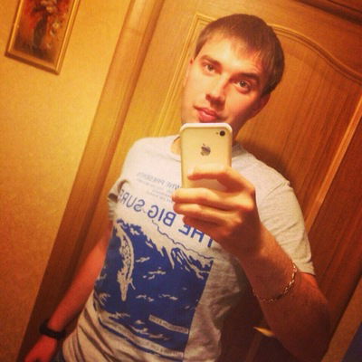 Максимилиан Зеркаль