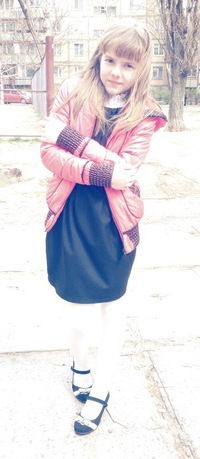 Иришка Буток