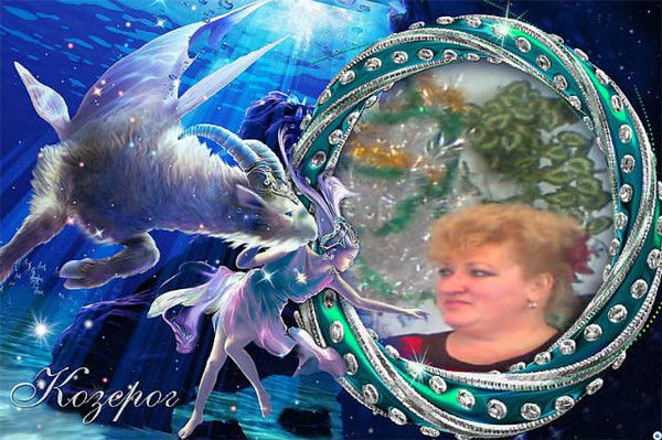 Светлана Герасимова