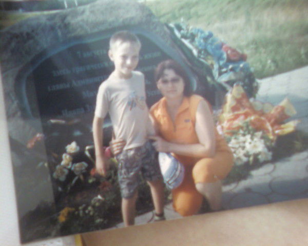 Наталья Юрченко