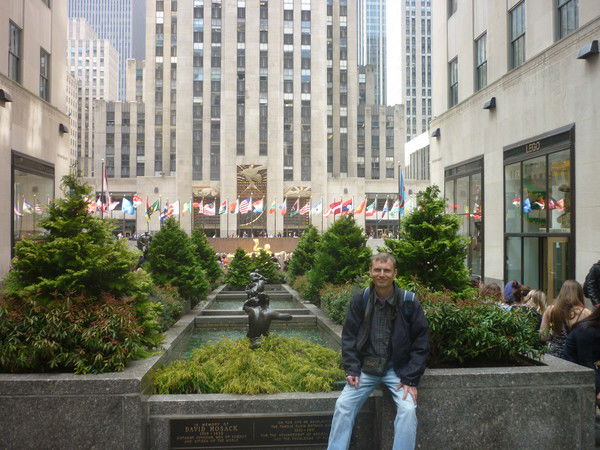 Андрей Студеникин