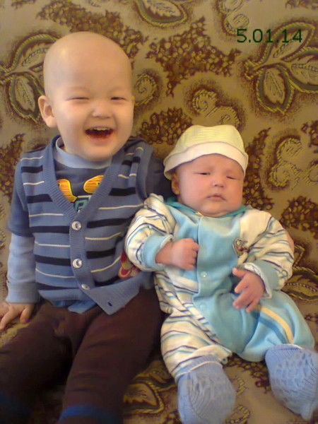 Забон Нагаш