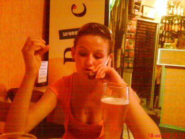 Ольга Ольга