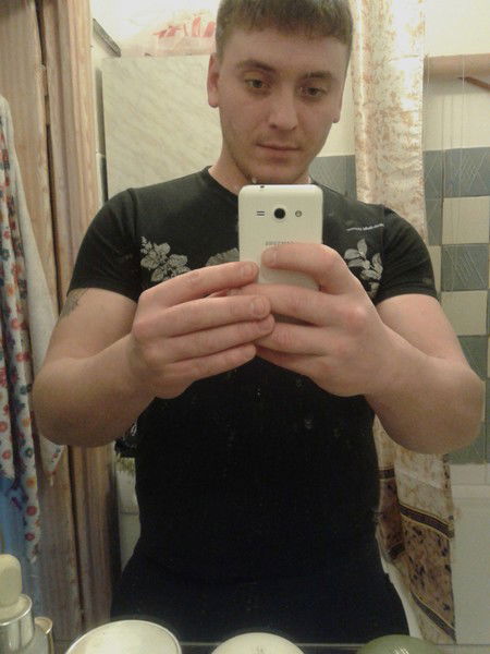 Авотия Дадада