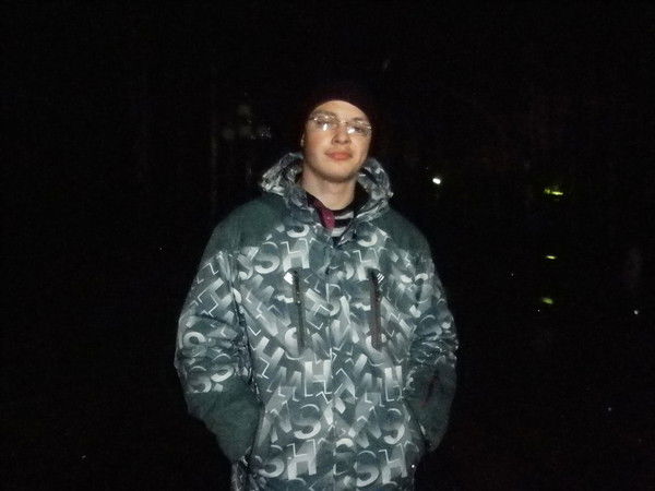 Женя Уляхин