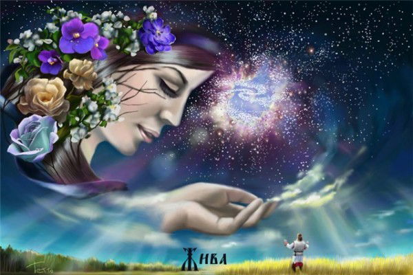 Наталочка А