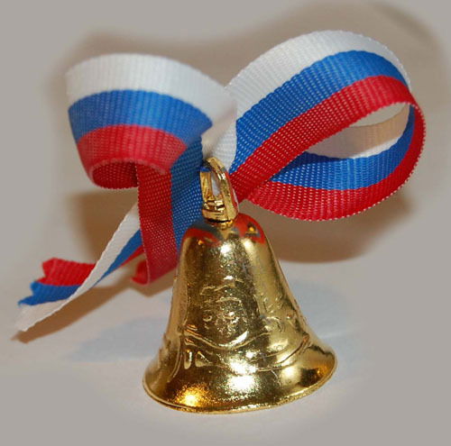 В(С)Ош В(С)Ош