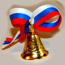 В(С)Ош В(С)Ош