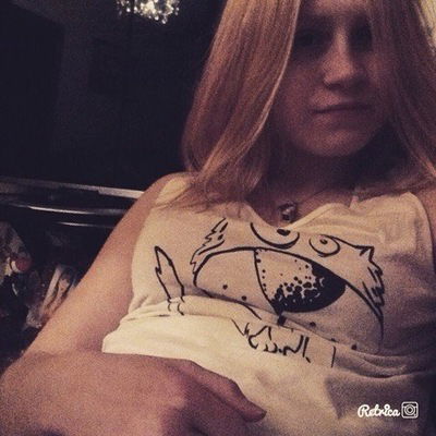 Софья Егорова