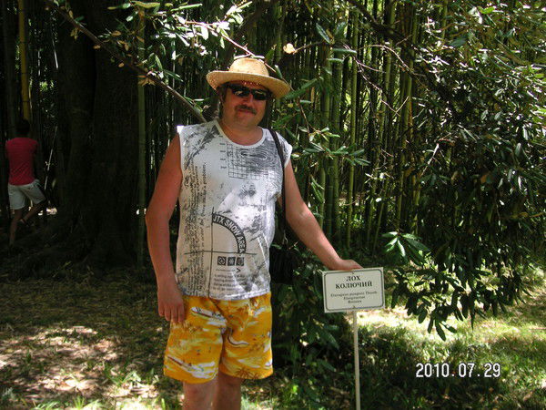 Яков Лихачев