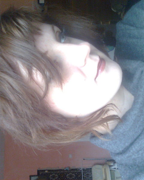 Валентина Византий