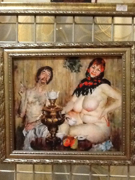 Владимир Климов