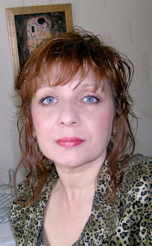 Светлана Басс