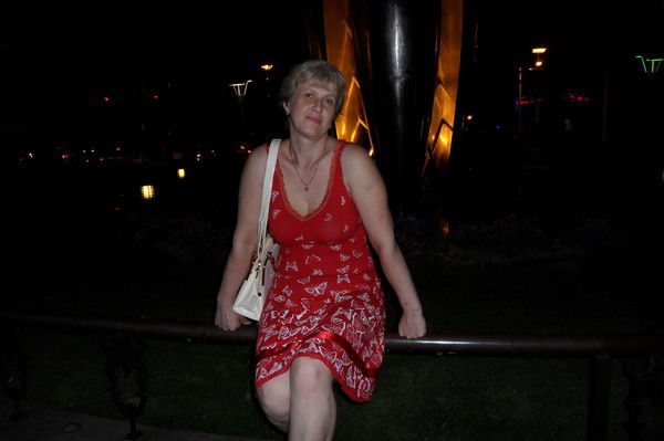 Юлия Старунова