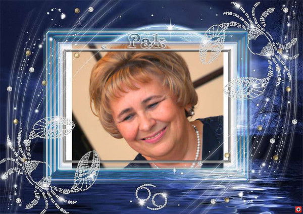 Светлана Ценекова