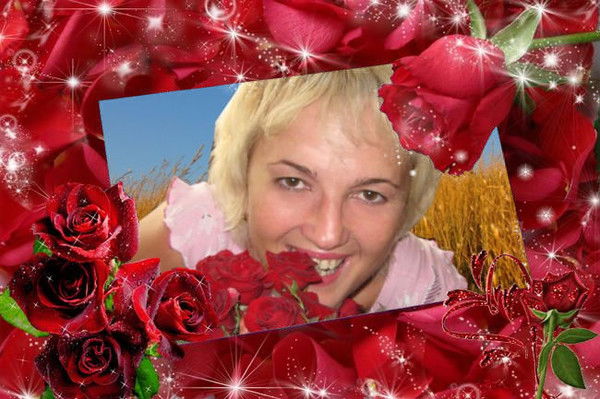 Oльга Малова