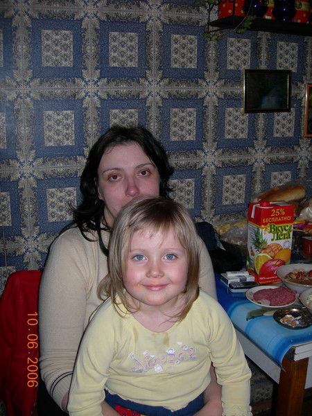 Алена Полосина