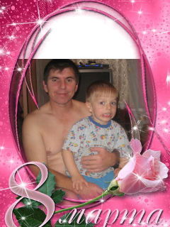 Сергей Лаптев