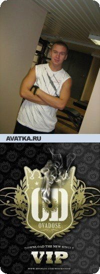 Василий Расолька