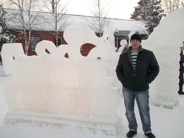 Вячеслав Елисеев