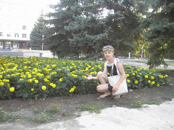 Светлана !!!