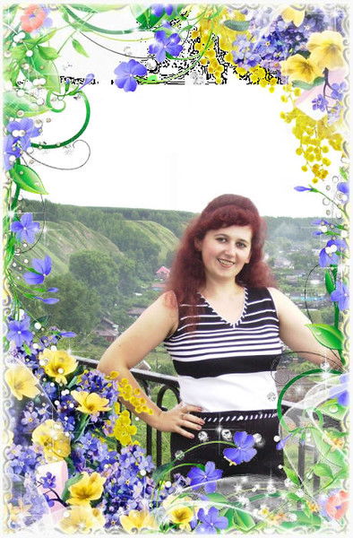 Ольга Романова