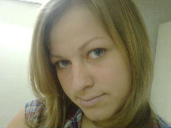 Любовь Ефремова