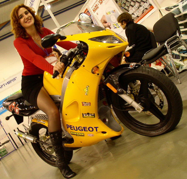 Татьяна Дерзкая