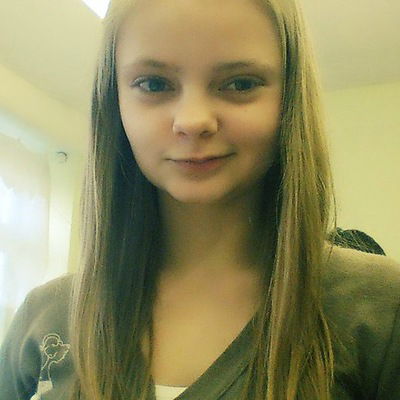 Елизавета Бештень