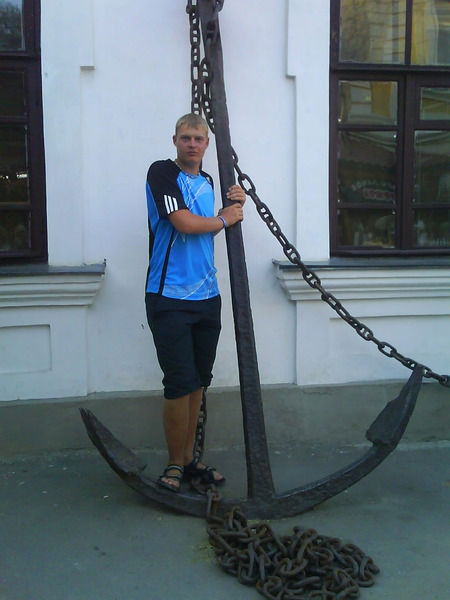 Рома Широкий