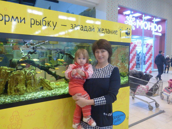 Надежда Святкина