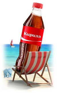 Кирилл Егоркин