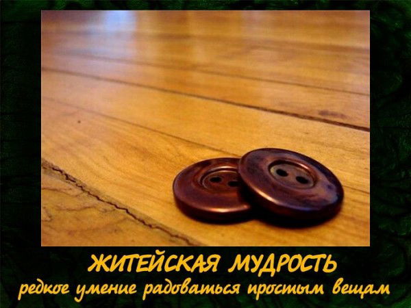 Макс Сапрыгин