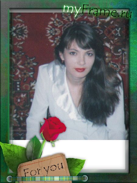 Татьяна Лев