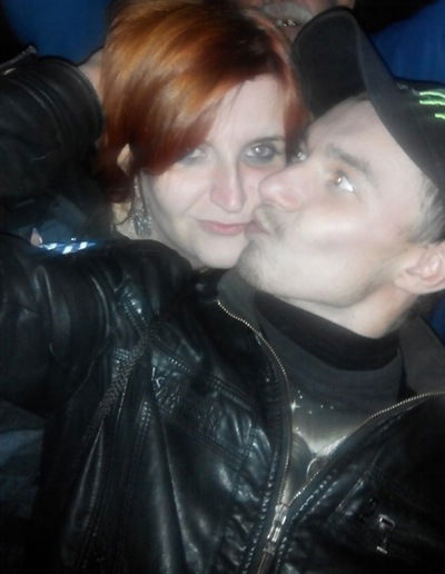 Александра Панчук