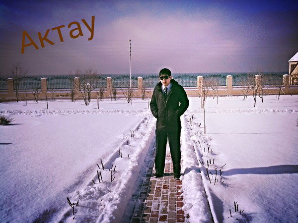 Замир Аристанов