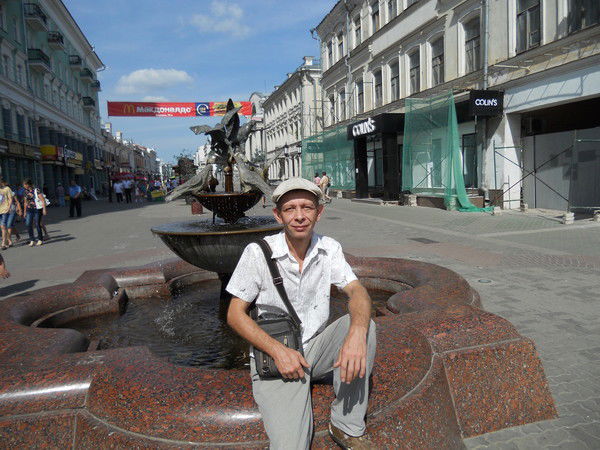 Дмитрий Никитин