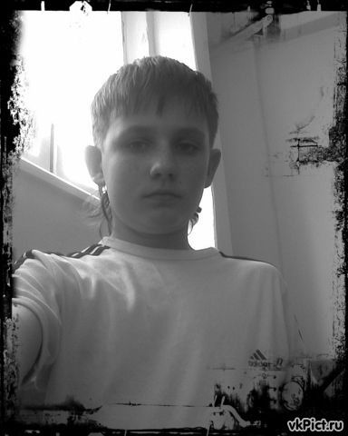 Валера Васильев