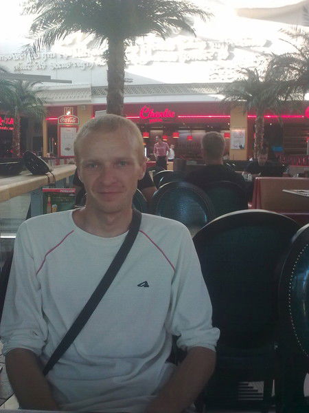 Gediminas Himenez Sanblas