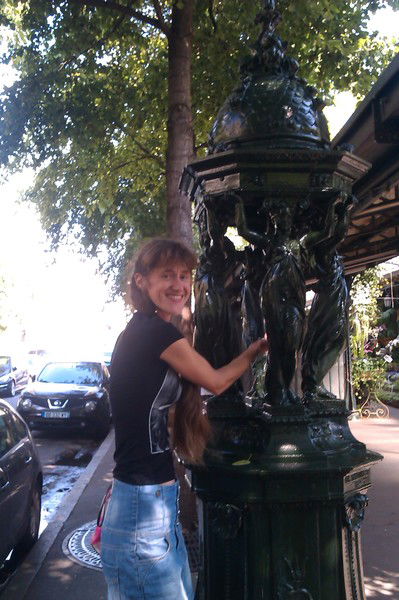 Оксана Мицканюк