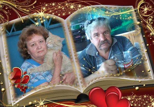 Людмила Гимадеева