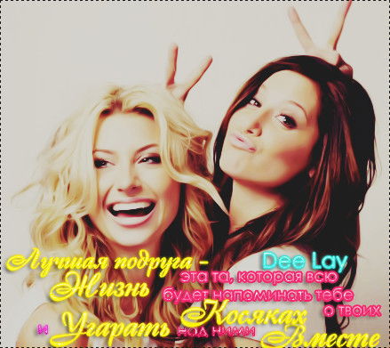 Евгения Карпенко