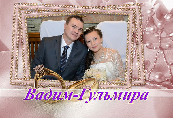 Гульмира Мусохранова