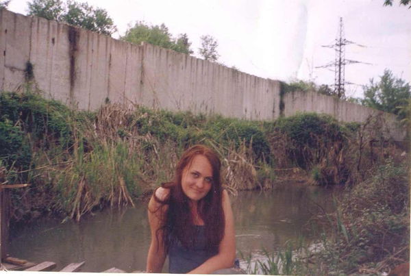 Эльвира Комалдинова