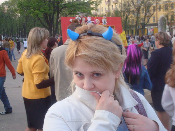 Надежда Ледяева