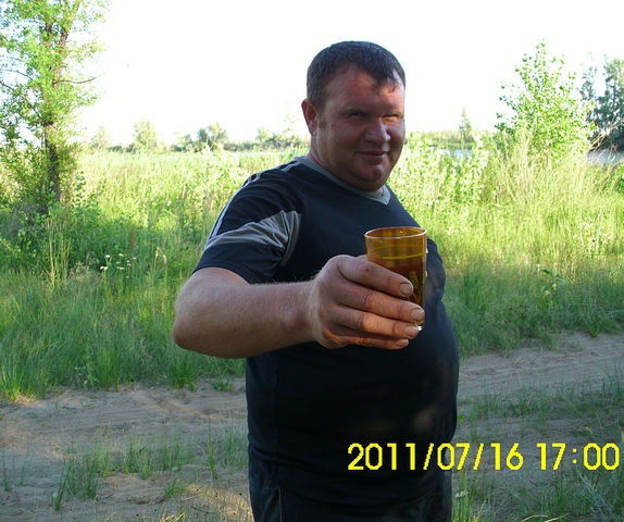 Александр ,