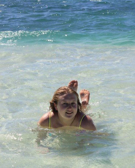 Юлия Севастьянова